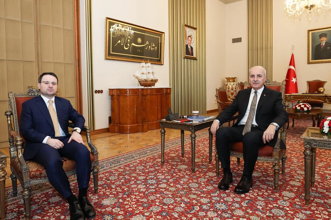 Bakan G&uuml;rlek'ten TBMM Başkanı Kurtulmuş'a ziyaret