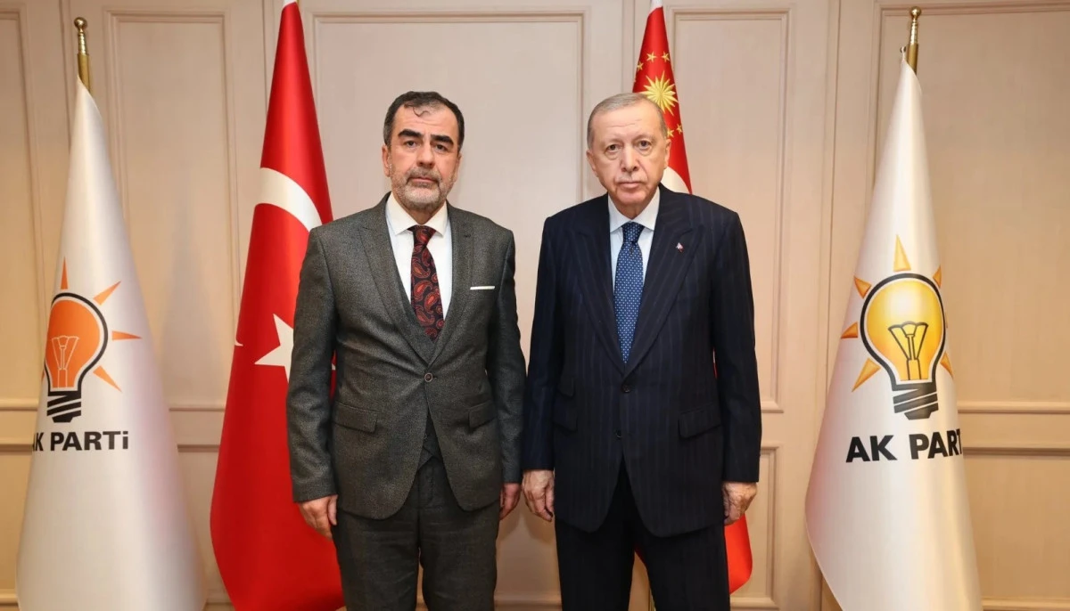 Aydın il başkanlığından açıklama