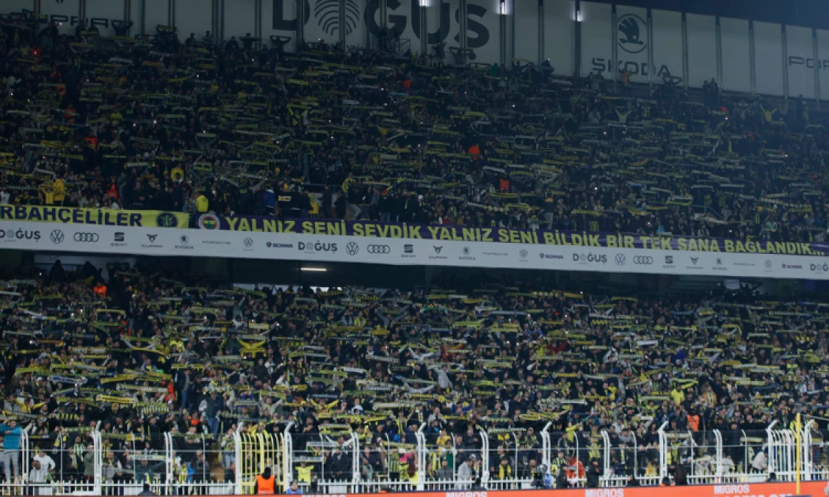 Fenerbah&ccedil;e'den Bankalar Birliği a&ccedil;ıklaması