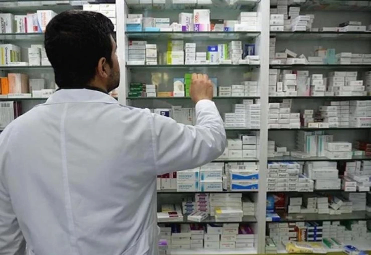 İla&ccedil; fiyatlandırmasında euro kuru g&uuml;ncellendi